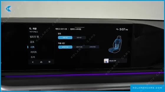 HYUNDAI GRANDEUR 2,5 GASOLINE 2WD