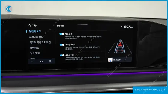 HYUNDAI GRANDEUR 2,5 GASOLINE 2WD