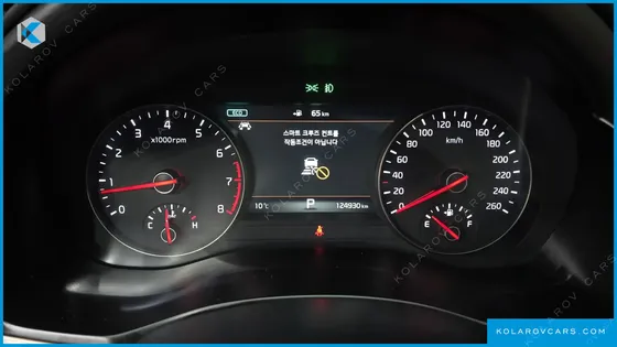 KIA K7 3.3 GDI LIMITED PLUS