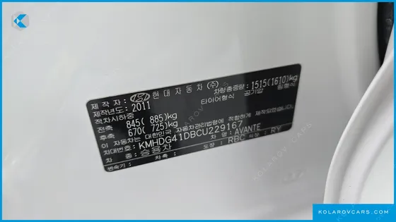 HYUNDAI ELANTRA (AVANTE) M16 GDI LUXURY
