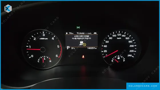 KIA SPORTAGE DIESEL 2.0 2WD