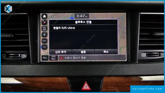 KIA K7 3.3 GDI LIMITED PLUS