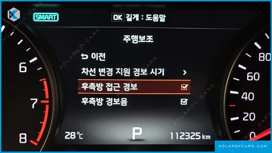 KIA K7 3.3 GDI LIMITED PLUS
