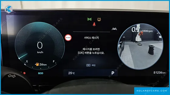 HYUNDAI GRANDEUR 2,5 GASOLINE 2WD
