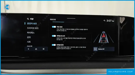 HYUNDAI GRANDEUR 2,5 GASOLINE 2WD