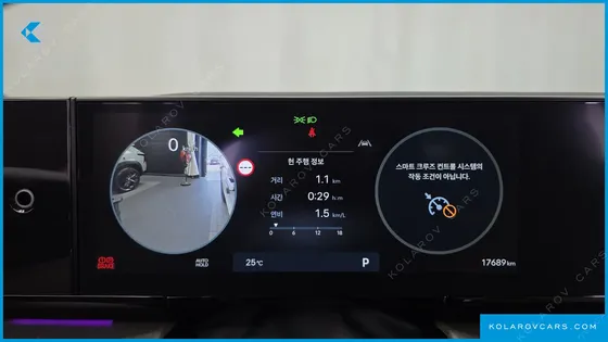 HYUNDAI GRANDEUR 2,5 GASOLINE 2WD