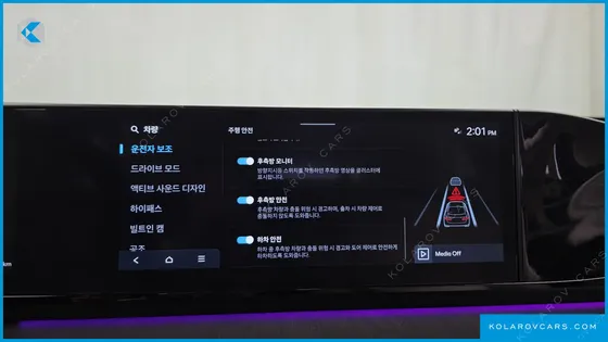 HYUNDAI GRANDEUR 2,5 GASOLINE 2WD
