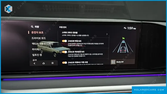 HYUNDAI GRANDEUR 2,5 GASOLINE 2WD