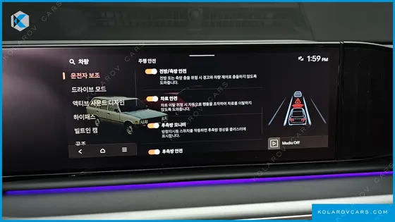 HYUNDAI GRANDEUR 2,5 GASOLINE 2WD