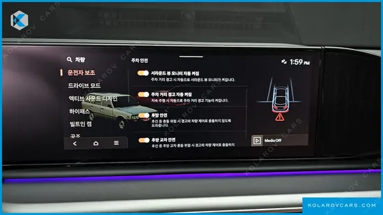 HYUNDAI GRANDEUR 2,5 GASOLINE 2WD