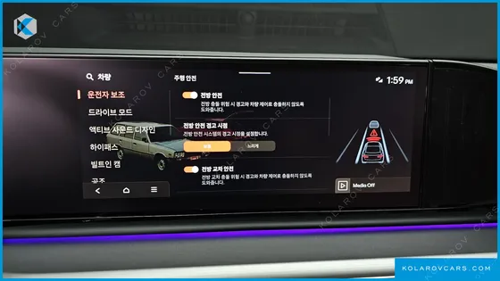 HYUNDAI GRANDEUR 2,5 GASOLINE 2WD