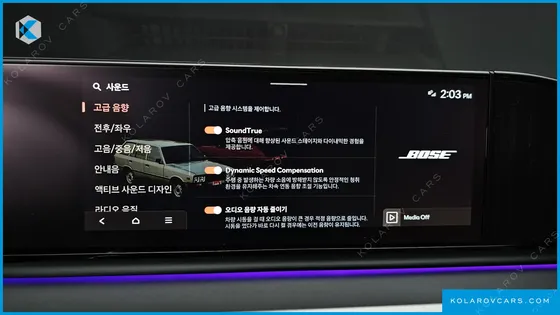 HYUNDAI GRANDEUR 2,5 GASOLINE 2WD