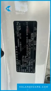 HYUNDAI TUCSON DIESEL 2WD X20