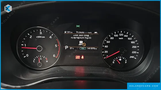 KIA SPORTAGE DIESEL 2.0 2WD