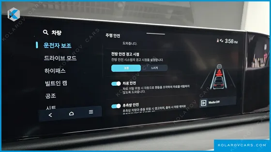 HYUNDAI GRANDEUR 2,5 GASOLINE 2WD