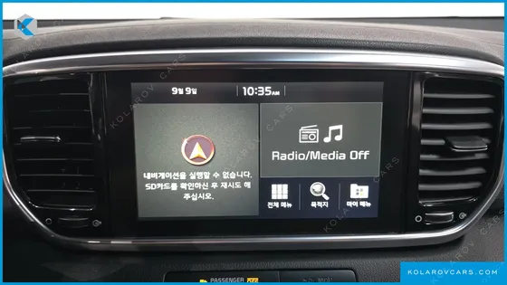 KIA SPORTAGE GASOLINE