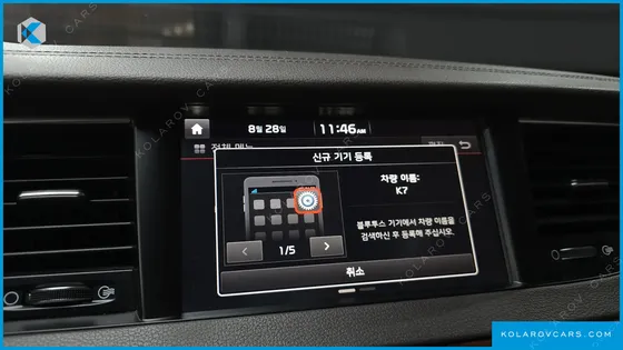 KIA K7 2.4 GDI PRESTIGE