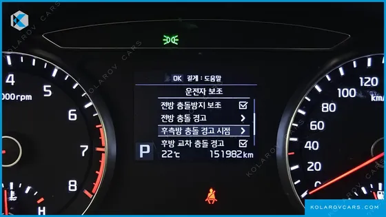 KIA K7 2.4 GDI NOBLESSE