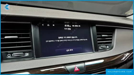 KIA K7 2.4 GDI PRESTIGE