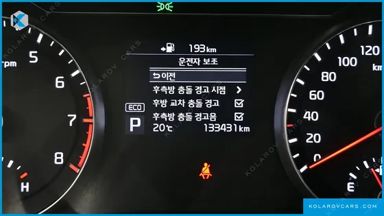 KIA K7 2.4 GDI PRESTIGE