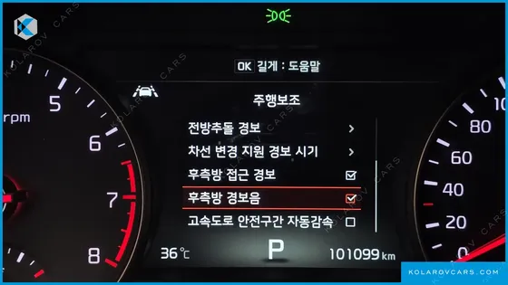 KIA K7 3.3 GDI NOBLESSE