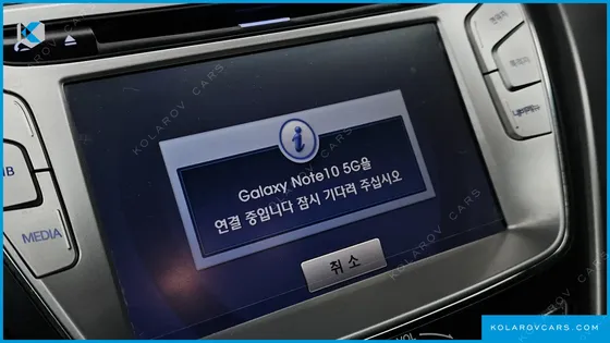 HYUNDAI ELANTRA (AVANTE) M16 GDI TOP