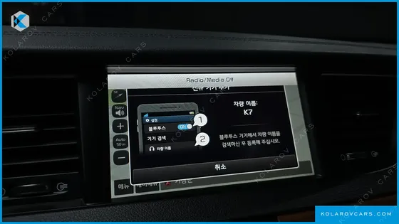 KIA K7 3.0 LPI PRESTIGE (RENTAL CAR)