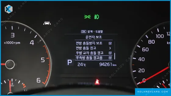 KIA SPORTAGE DIESEL 2.0 2WD