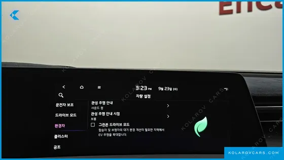 KIA K8 SIGNATURE SPECIAL