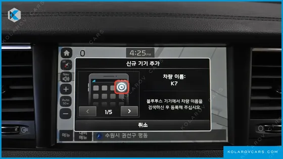 KIA K7 3.3 GDI LIMITED PLUS