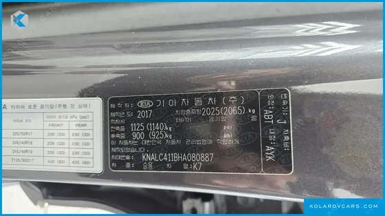 KIA K7 3.3 GDI LIMITED PLUS