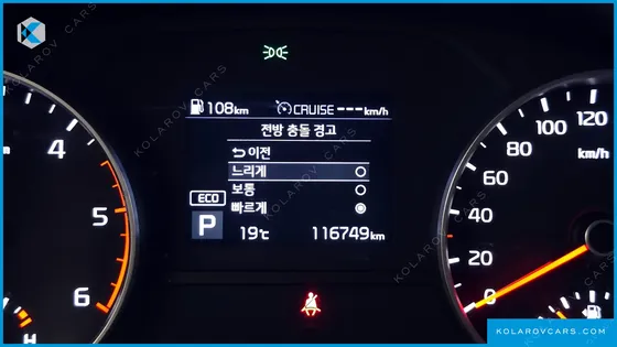 KIA SPORTAGE DIESEL 2.0 2WD