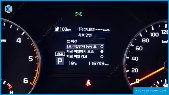 KIA SPORTAGE DIESEL 2.0 2WD