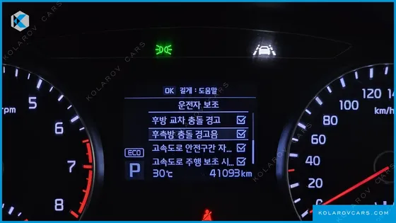 KIA K7 2.4 GDI NOBLESSE
