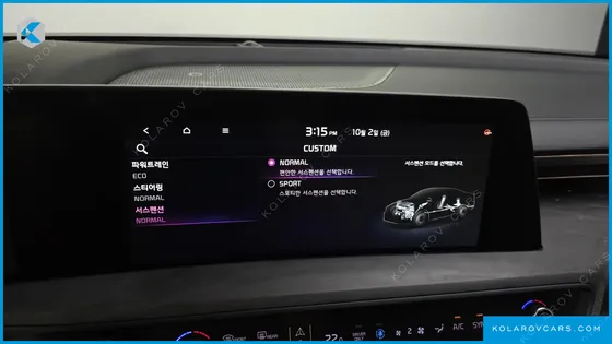 KIA K8 SIGNATURE