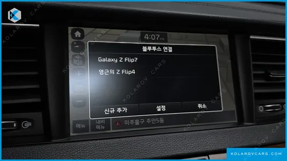 KIA K7 2.4 GDI LIMITED