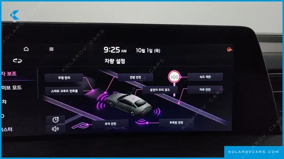 KIA K8 SIGNATURE SPECIAL