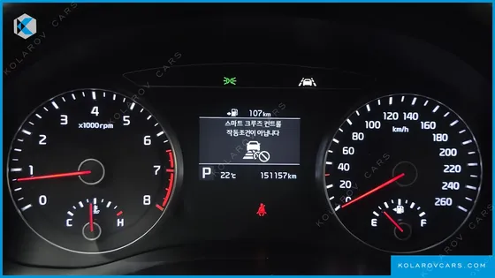 KIA K7 3.0 GDI LIMITED