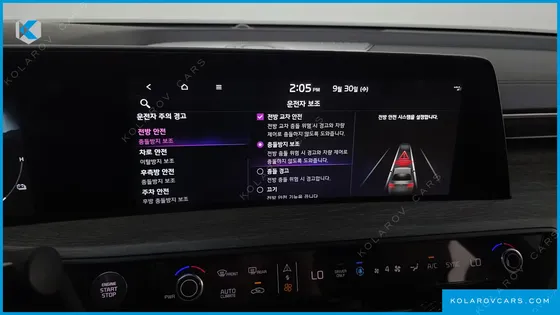 KIA K8 NOBLESSE