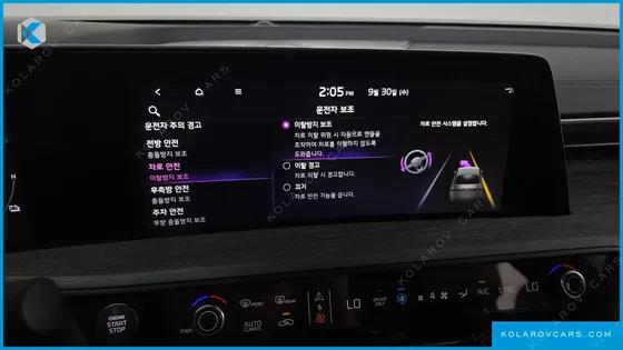 KIA K8 NOBLESSE