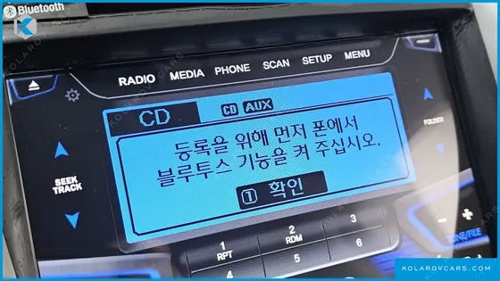 HYUNDAI ELANTRA (AVANTE) M16 GDI SMART