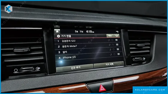 KIA K7 2.4 GDI PRESTIGE