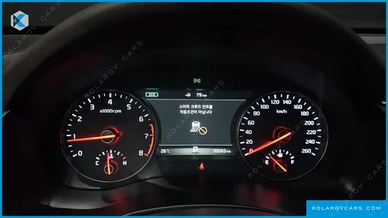 KIA K7 2.4 GDI LIMITED