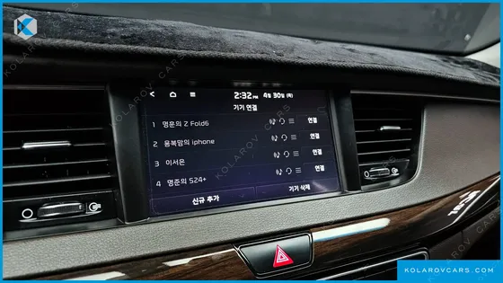 KIA K7 3.3 GDI LIMITED PLUS
