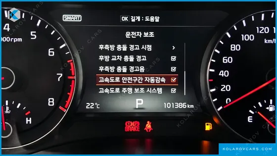 KIA K7 3.3 GDI LIMITED PLUS