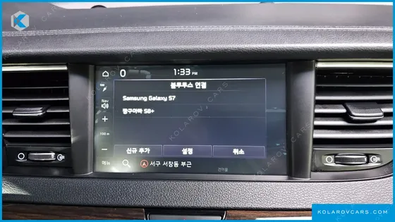 KIA K7 3.0 LPI LUXURY (RENTAL CAR)