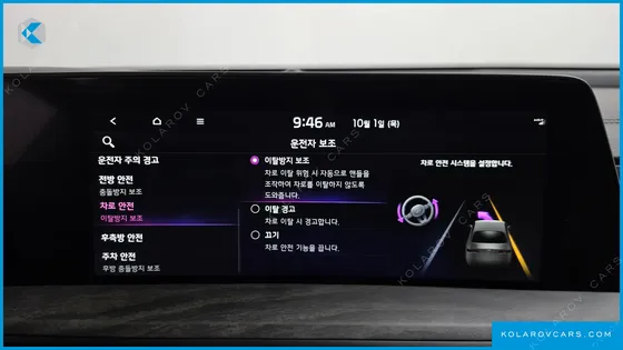 KIA K8 NOBLESSE