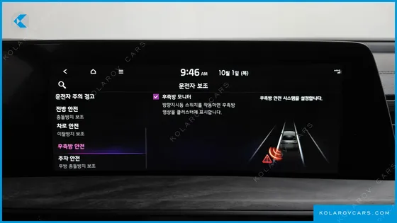 KIA K8 NOBLESSE