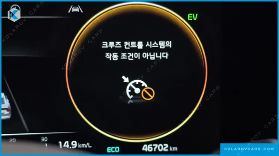 KIA K8 NOBLESSE