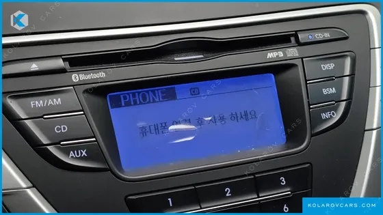 HYUNDAI ELANTRA (AVANTE) M16 GDI LUXURY